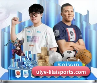利来体育 APP